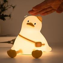 Lâmpada DREAMING MY DREAM Duck Night Light com temporizador recarregável