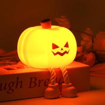 Lâmpada Dylviw Pumpkin Night Light de silicone de 3 níveis regulável