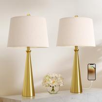 Lâmpada em cada conjunto de 2 portas USB em latão dourado de 65 cm
