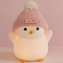 Lâmpada FAMIDUO Penguin Night Light Silicone USB Recarregável