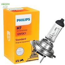 Lampada farol 12/55 h7 hornet philips