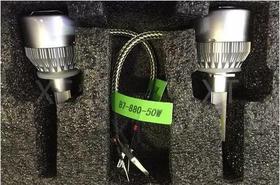 Lampada farol de led lampada 880/881/h27 50w 6000k branca Lampada farol de led lampada 880/881/h27 50w 6000k branca