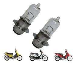 Lampada Farol Honda Biz 100 110i 125 - Todos Os Anos Lampada Farol Honda Biz 100 110i 125 - Todos Os Anos