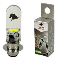Lâmpada Farol Led Moto M5 Função Strobo Biz Pop Bros 6500k Lâmpada Farol Led Moto M5 Função Strobo Biz Pop Bros 6500k