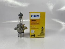 Lampada Farol Philips H4 Fit 12v 35/35w Lampada Farol Philips H4 Fit 12v 35/35w