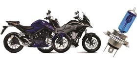 Lampada Farol Super Branca Honda Cb 500F Cb 500X 2013 a 2015 Lampada Farol Super Branca Honda Cb 500F Cb 500X 2013 a 2015