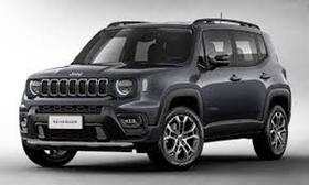 Lâmpada H4 philips standard Farol Jeep Renegade 2016 2017 2018 2019 2020 2021