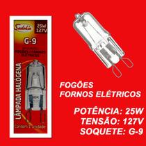 Lâmpada Halógena para Forno G-9 25W 127V - Tecnolar Lâmpada Halógena para Forno G-9 25W 127V - Tecnolar