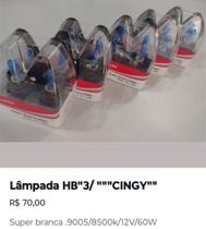 Lâmpada HB 3
