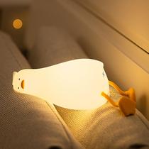 Lâmpada IMMORROSA Duck Night Light Recarregável de 3 níveis Dim