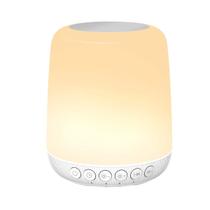 Lâmpada ImoSleep Night Light LED Touch Dimmable Timer