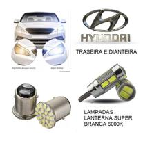 Lampada lanternas hyundai accent 1995 a 2001 super branca