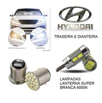 Lampada lanternas hyundai terracan 2003 a 2006 super branca