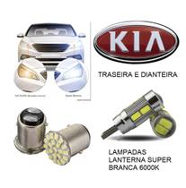Lampada lanternas kia cerato 2006 a 2013 super branca