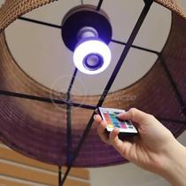 Lâmpada Led 12W E27 Rgb Colorida Com Caixa De Som Bluetooth Lâmpada Led 12W E27 Rgb Colorida Com Caixa De Som Bluetooth