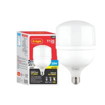 Lâmpada Led 50w Super Bulbo Alta Potência Bivolt Branco Frio- G-Light