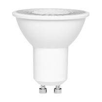 Lâmpada LED Dicroica Evo 6w Branco Quente 36G IRC95 Bivolt 450lm Stella