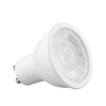 Lampada led dicroica gu10 biv 4,8wx3000k philbra