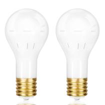 Lâmpada LED GEPLAD 3 Vias - 10/20/30W (3000K) - Equivalente a 100/200/300W Lâmpada LED GEPLAD 3 Vias - 10/20/30W (3000K) - Equivalente a 100/200/300W