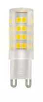 Lâmpada Led Halopim 5w Bivolt Soquete G9 Lâmpada Led Halopim 5w Bivolt Soquete G9
