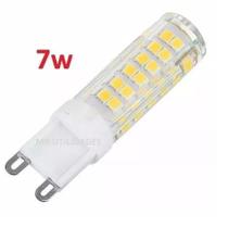 Lâmpada Led Halopim G9 7w Branco Frio Ou Quente Lâmpada Led Halopim G9 7w Branco Frio Ou Quente