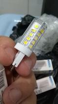 Lâmpada LED Halopim G9 para Lustres Pendentes 3w 6000k Bivolt 127v/220v 8 Watts comparado a milho fluorescente