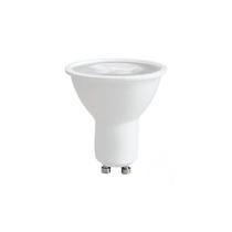 Lâmpada Led Nordecor Dicróica Mr16 Dimerizável 7w Gu10 Alto Irc 95 220v 2700k Luz Amarela