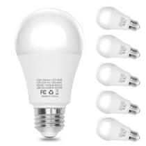 Lâmpada LED para exterior Boxlood Dusk to Dawn 12W 6000K 6Pk