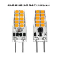 Lâmpada LED Regulável 20 SMD2835 12-24V 2pcs Substituição Halógena GY6.35 Para Iluminação Suspensa