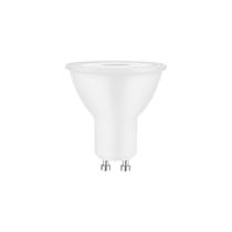 Lâmpada Led Save Energy Dicróica Mr16 Ii 4,8w Gu10 Bivolt 6500k Luz Branca