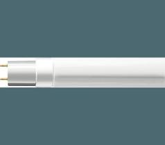 lampada led tubular 1850lm 18w philips