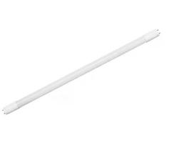 Lâmpada Led Tubular 18W T8 120cm Neutra - Stella