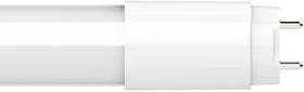 Lâmpada Led Tubular T5 20W - 6500K Bivolt Branca - Luminatti