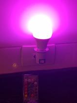 Lampada Mais Suporte Cromoterapia 16 Cores Controle Remoto