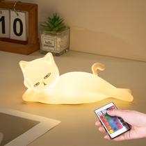 Lâmpada Mubarek Cat Night Light 16 cores recarregável remotamente Lâmpada Mubarek Cat Night Light 16 cores recarregável remotamente