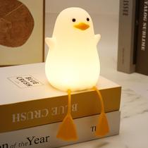Lâmpada Night Light Daixinde Duck recarregável para crianças