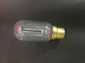 Lampada Para Navegação 127v 40w