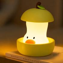 Lâmpada portátil recarregável Tarinks Pear Duck Night Light