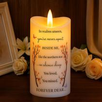 Lâmpada Skywin LED Flameless Memorial Candle 15x7 cm Lâmpada Skywin LED Flameless Memorial Candle 15x7 cm