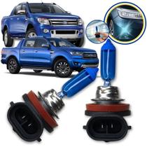 Lampada Super Branca Farol de Milha 8500k H11 Ford Ranger 2013 a 2022