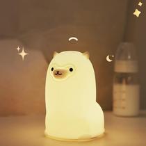 Lâmpada Tremdwoto Alpaca Night Light 7 cores Touch Control