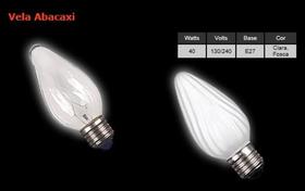 Lâmpada vela abacaxi fosca e27 40w 127v - Sangiano Lâmpada vela abacaxi fosca e27 40w 127v - Sangiano