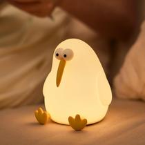 Lâmpada YEEFIGRO Kiwibird Night Light Recarregável de Silicone
