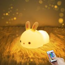 Lâmpada YOTOZU Bunny Night Light USB recarregável 16 cores