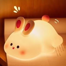 Lâmpada YR YRHH-PET Squishy Bunny Night Light Recarregável