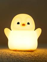 Lâmpada YuanDian Penguin Night Light Silicone Soft Touch