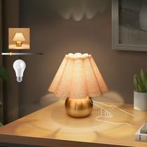 Lâmpada Ziqqeelam Candeeiro de mesa Small Gold Touch Control Lâmpada Ziqqeelam Candeeiro de mesa Small Gold Touch Control