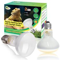 Lâmpadas de calor UVA BOEESPAT para répteis 75 W, pacote com 2