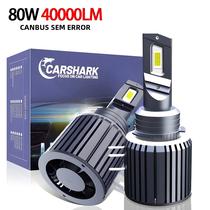 Lâmpadas de Farol de Carro LED H15 Canbus Super Brilhantes 80W 40000lm - Para VW Golf, Audi e Kia