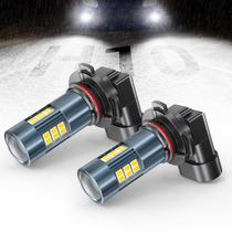 Lâmpadas de Neblina LED SEALIGHT H10/9145 6000K - Branco Xenon